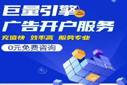 微信信息流短视频内容创作技巧